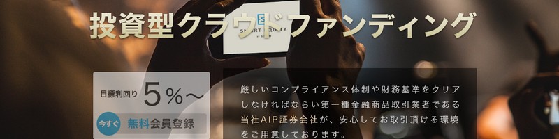 �X�}�[�g�G�N�C�e�B���T�C�g